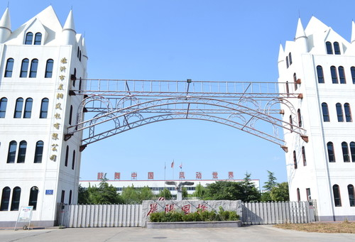 江西沃土取得卡接式玻璃鋼管道專利，使第一與第二玻璃鋼管道牢固連接:玻璃鋼